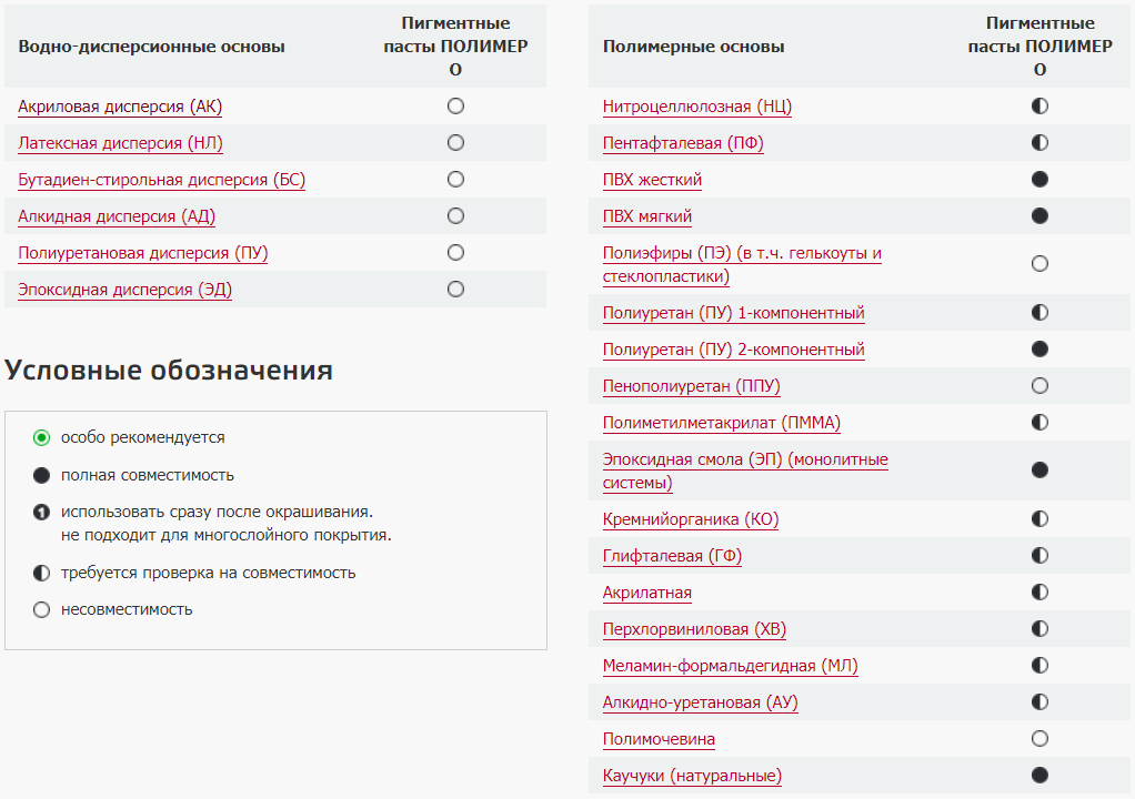 картинка в описание.jpg